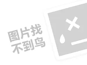 2023闲鱼怎样申请多个账号？有技巧吗？